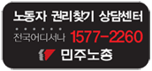 배너